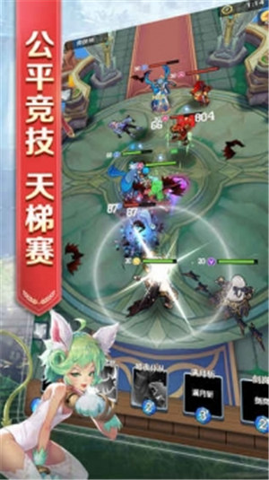 萌萌军团解锁版