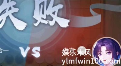 逆水寒手游过分逍遥动作怎么获得-逆水寒手游过分逍遥动作获得方法