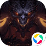 暗黑破坏神不朽最新版 v1.5.2