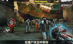 杀戮目标无限金币钻石版