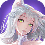 萌萌军团解锁版 v1.3.0