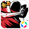 忍者必须死3精简版 V1.0.1