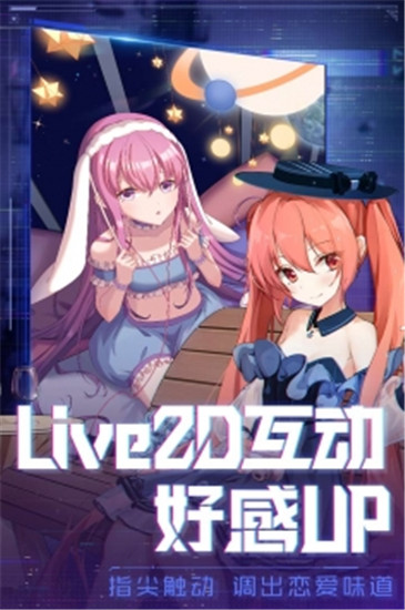 魂器学院精简版
