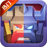 战就战无限金币钻石 v1.4.5