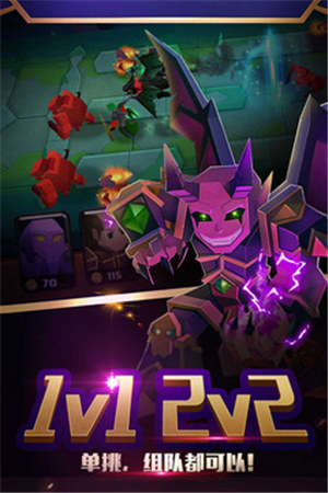 战就战无限金币钻石