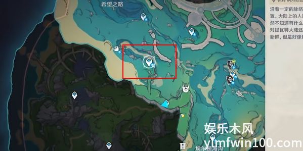 原神海原巡回法官怎么打-原神海原巡回法官成就攻略