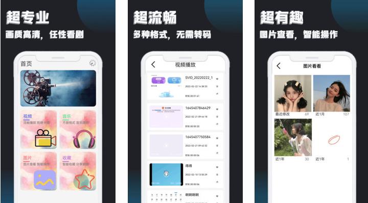 俄罗斯vodafonewifi巨大!全网高清内容天天看，用户:良心!