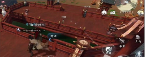 逆水寒手游怀至长枪怎么获得 逆水寒手游怀至长枪获取方法攻略