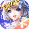 qq炫舞破解版无限钻石 V4.9.2