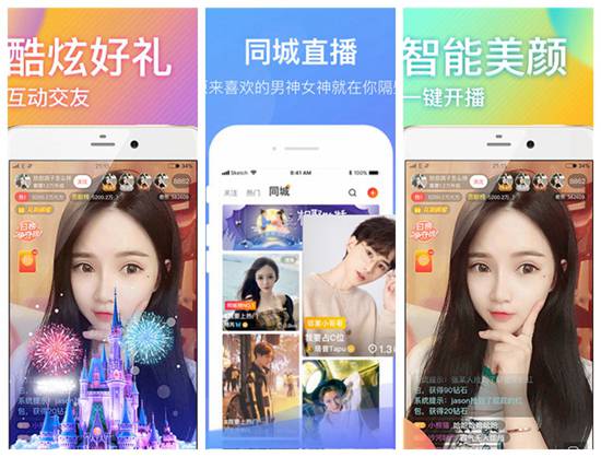 草莓樱桃丝瓜绿巨人秋葵榴莲动漫app：资源随时进行实时缓冲的播放器