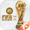 FIFA足球世界手游免费版 v23.0.05
