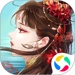 倩女幽魂手游下载安装 v1.10.8