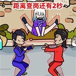 守卫大作战解锁版 v1.0