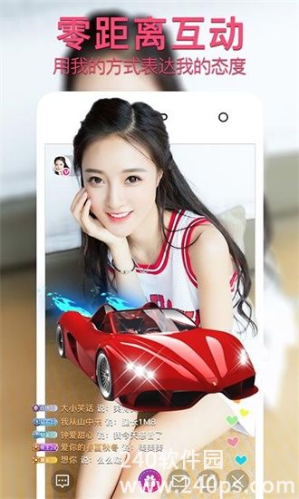 lll.999app v7.4.0ios：下载视频没有限制！