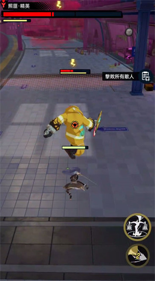 飞跃虹镜下载