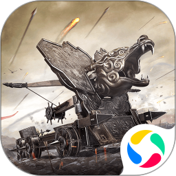 三国志战略版无限金珠解锁最新版 v2026.858