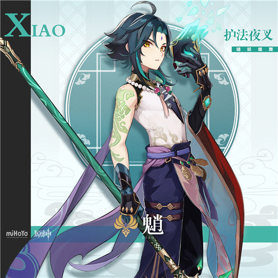 原神魈值不值得培养原神魈详细介绍