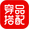 穿搭有品app