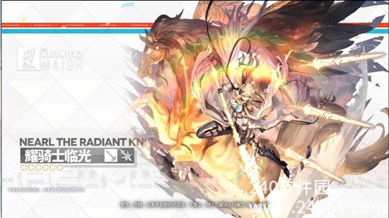 明日方舟卡西米尔有些什么干员 卡西米尔干员一览