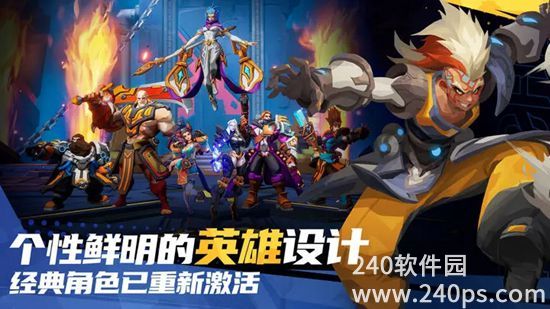 火炬之光无限下载手游安装最新版苹果手机