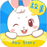 阿布睡前故事app破解版
