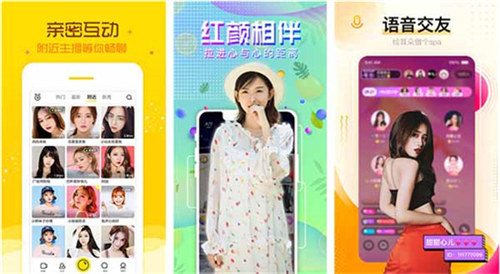 天美传媒MV免费观看软件特色：深受观众喜爱的播放软件