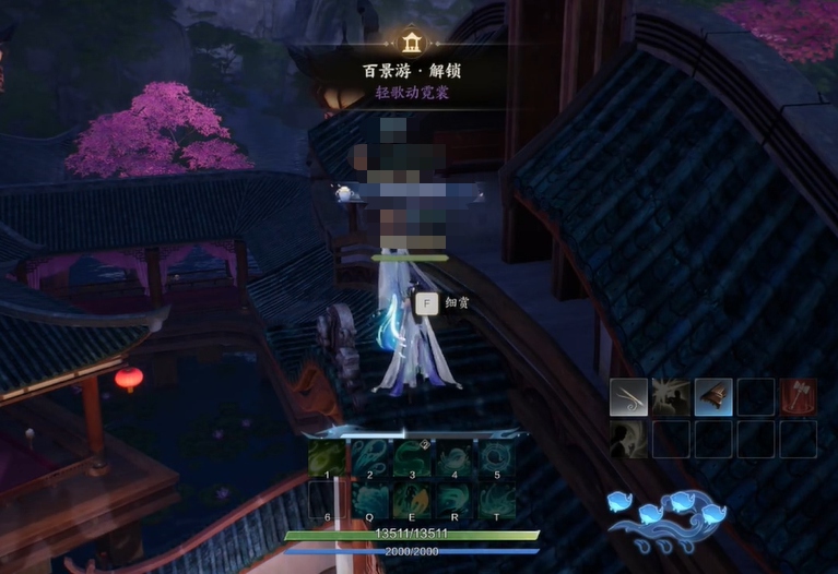 诛仙世界轻歌动霓裳在哪 诛仙世界百景游轻歌动霓裳位置介绍