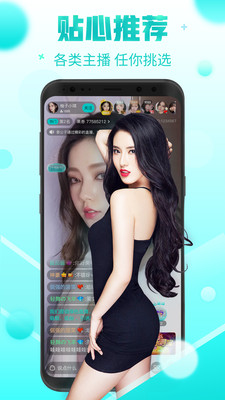 梅花视频向日葵绿巨人-这边完全不用你作出花钱行为