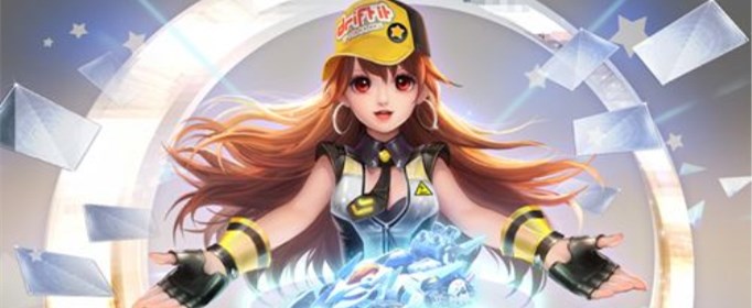 QQ飞车手游A车晶耀之星多少钱-QQ飞车手游A车晶耀之星价格介绍