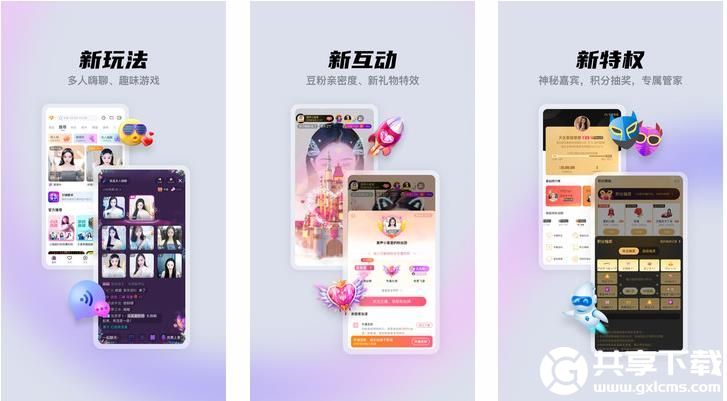 日产乱码芒果视频经典款广受欢迎，网友:免费