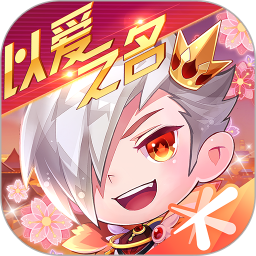 天天酷跑精简版2022无限钻石七彩 v1.0.98.0