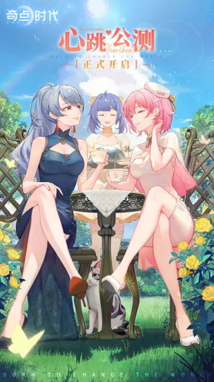 奇点时代商店物品兑换什么更好 商店物品兑换推荐