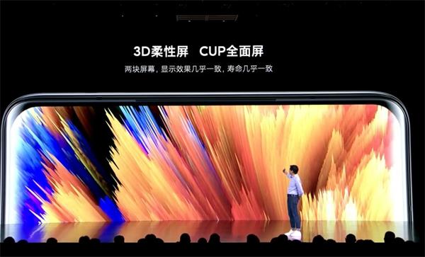 小米mix4值得买吗小米mix4大概多少钱