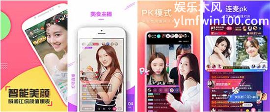 樱桃秋葵香草小蝌蚪榴莲茄子拥有超高技术水平让人震撼