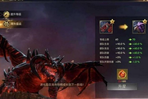 阿瓦隆之王怎么获得英魂 阿瓦隆之王英魂结晶获取教程