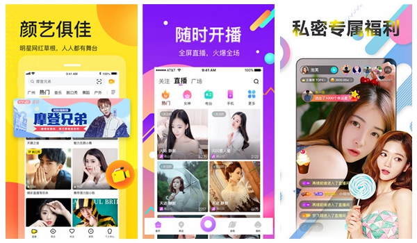 а√天堂资源地址在线官网下载最新版：去除所有复杂操作和规则的影音APP