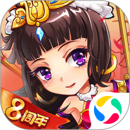 放开那三国精简版 v6.6.2