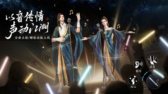 天涯明月刀红尘屿奇遇怎么过 天涯明月刀红尘屿奇遇攻略