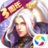 大掌门2手机版 V3.1.9
