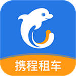 携程租车app