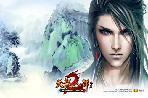 天龙八部2兑换码 天龙八部2飞龙战天兑换码大全2023最新一览