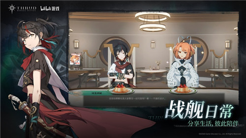 斯露德怎么使用自动攻击 斯露德使用自动攻击方法