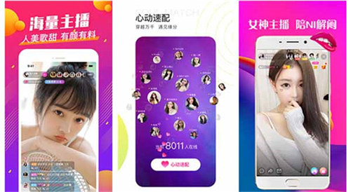 xaxwaswaswasxilxilx68免费：免费看天上人间视频高清在线观看