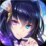 神无月无限版
