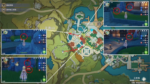 原神霓裳花分布图一览-原神3.5霓裳花收集路线汇总