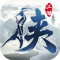 下一站江湖正版下载 V1.19