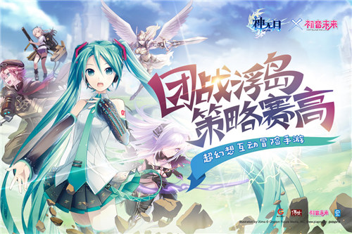 神无月无限版