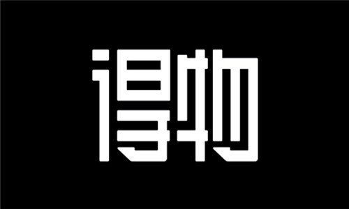 得物如何入驻商家-得物怎么开店