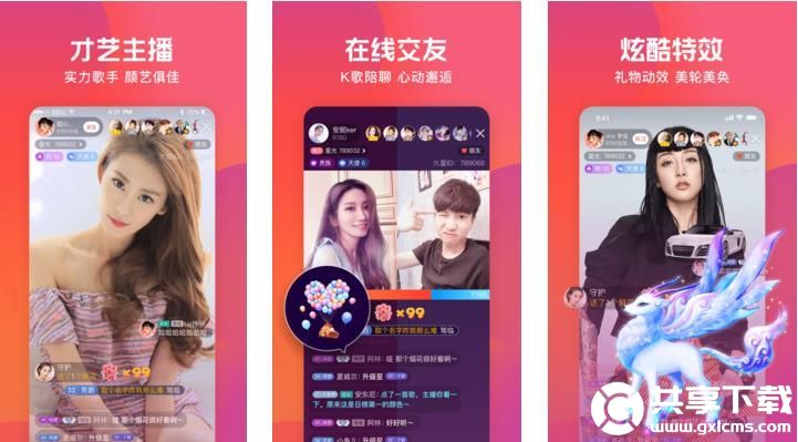 免费污苹果香蕉荔枝丝瓜官方受到一致好评，网友：全是评分高的