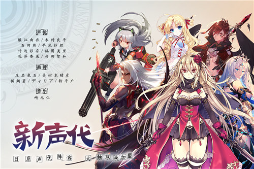 神无月无限版